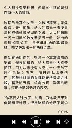 不在菲律宾怎么拉黑名单，菲律宾个人黑名单会有哪些影响？